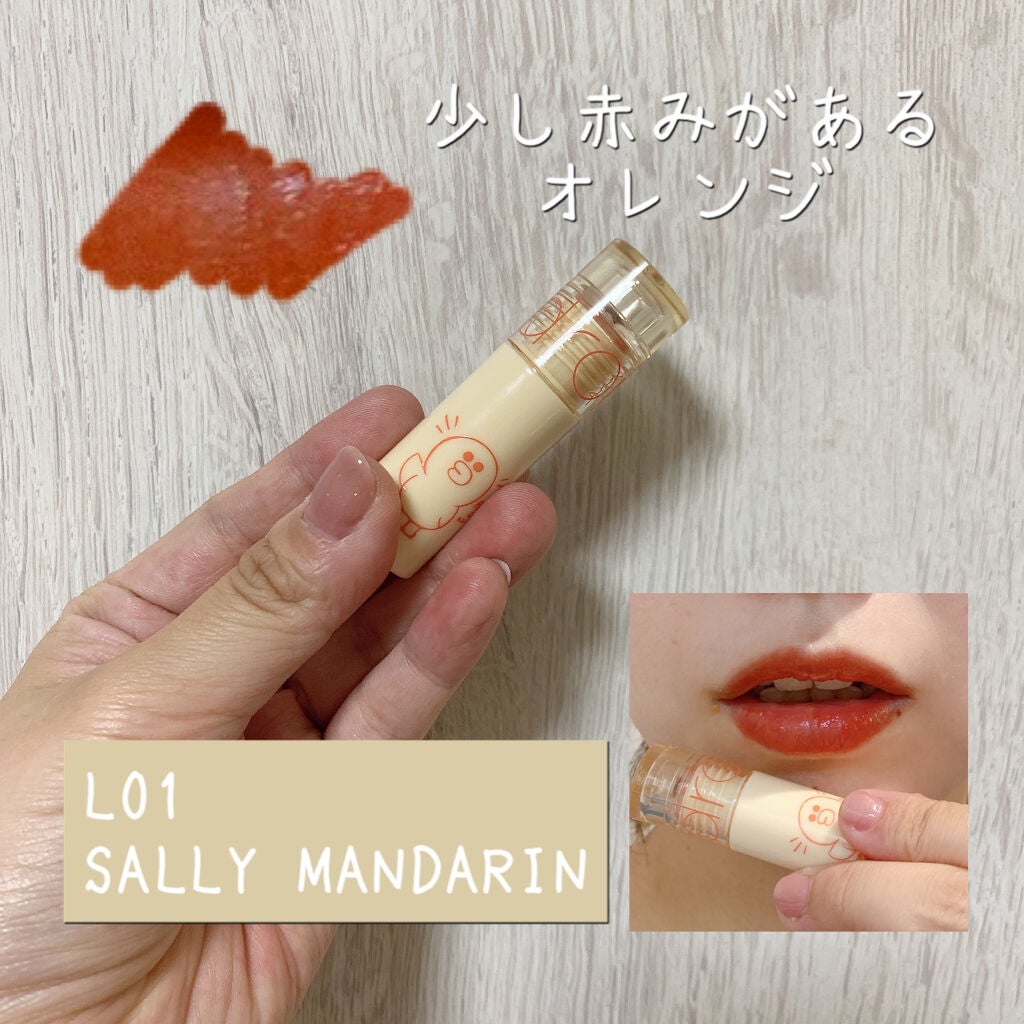 LINE FRIENDS EDITION/rom&nd/メイクアップキットを使ったクチコミ(2枚目)