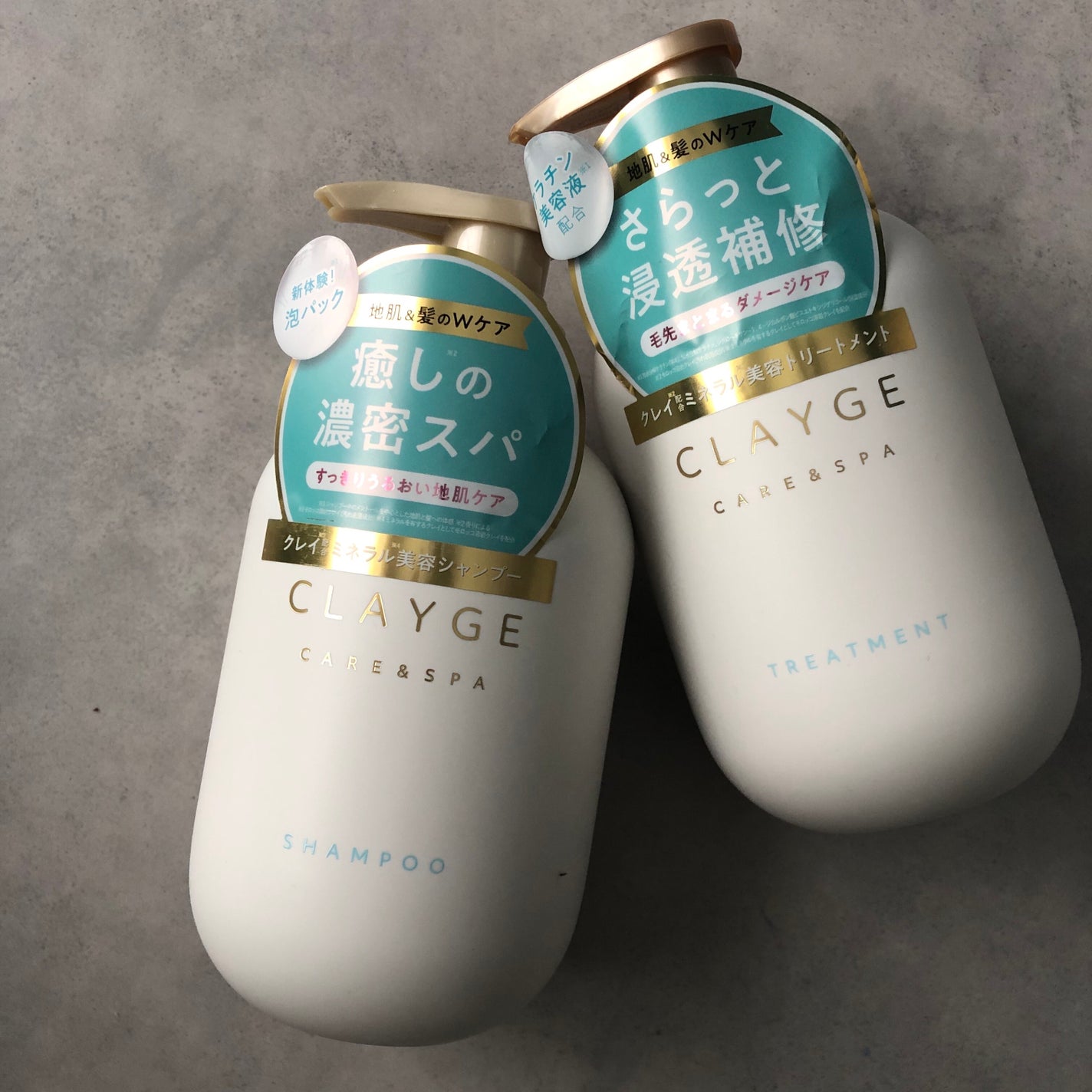 シャンプー/トリートメント SR/CLAYGE/市販シャンプーを使ったクチコミ(1枚目)