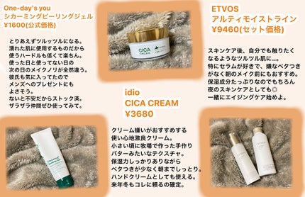 リップスリーピングマスク/LANEIGE/リップバームを使ったクチコミ(5枚目)