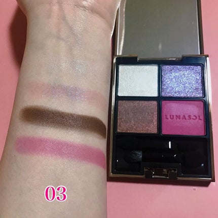 アイカラーレーション/LUNASOL/アイシャドウパレットを使ったクチコミ(4枚目)