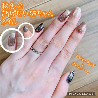 ４５ セカンド トップコート/nails inc./ネイルトップコート・ベースコートを使ったクチコミ（1枚目）