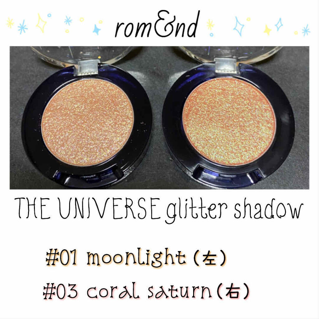 シングルアイシャドー/NARS/単色アイシャドウを使ったクチコミ（3枚目）