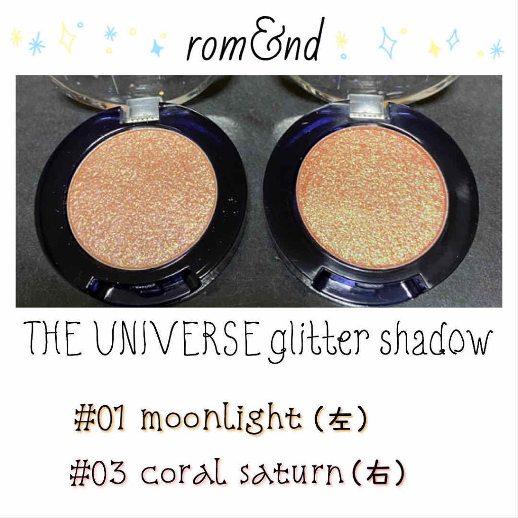 シングルアイシャドー/NARS/単色アイシャドウを使ったクチコミ(3枚目)