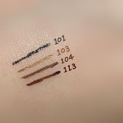 PRETTY EYES/xixi/リキッドアイライナーを使ったクチコミ(2枚目)