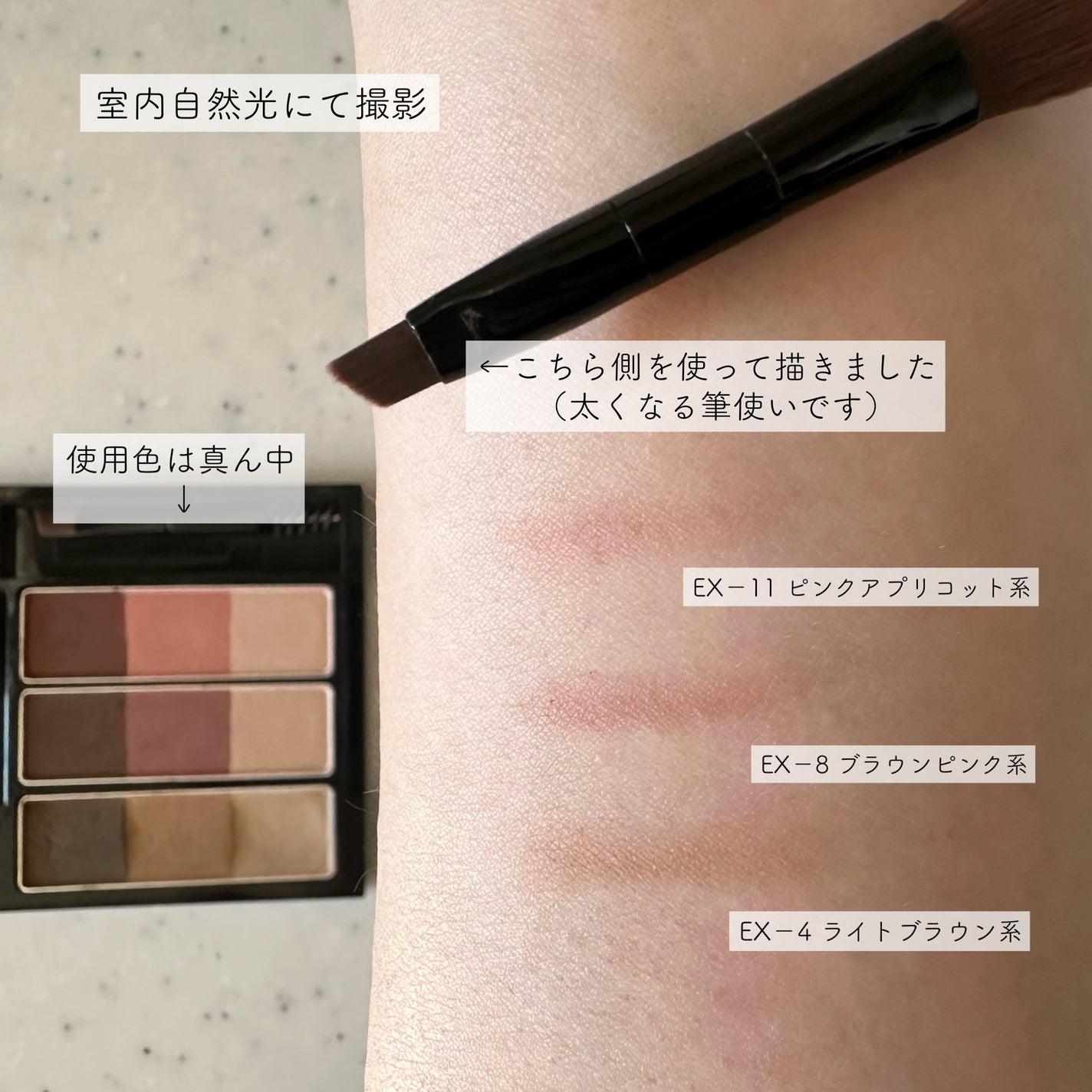 ケイト デザイニングアイブロウ3D/KATE/パウダーアイブロウを使ったクチコミ(6枚目)