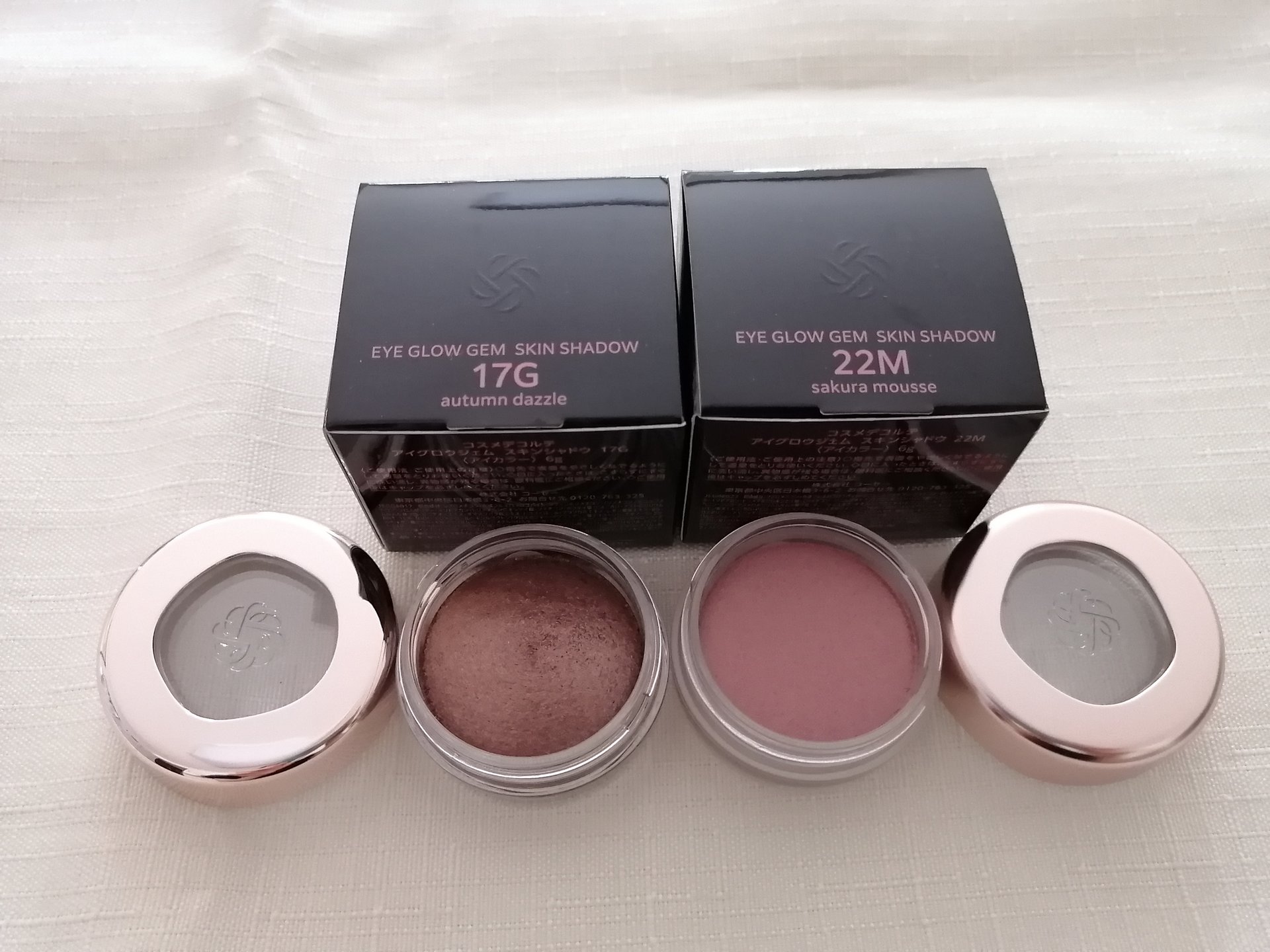 アイグロウジェム スキンシャドウ/DECORTÉ/ジェル・クリームアイシャドウを使ったクチコミ（2枚目）