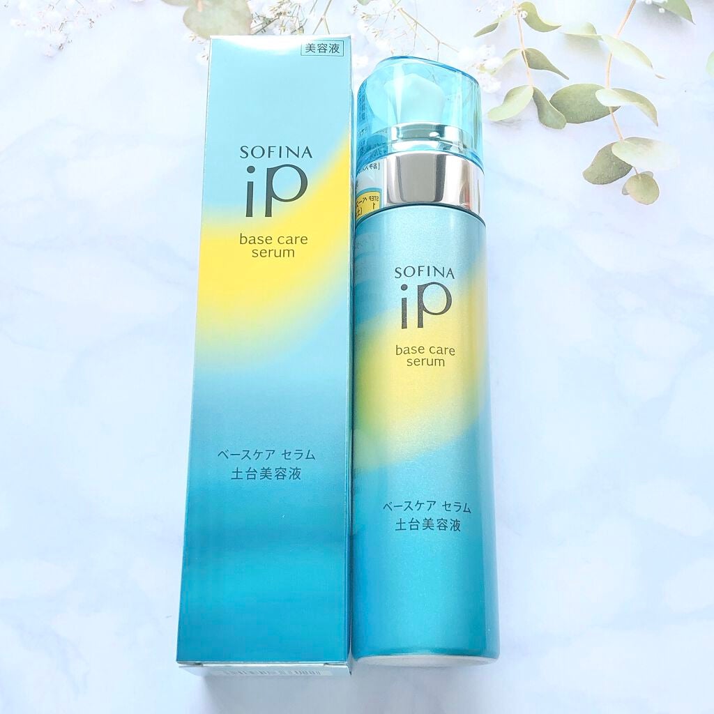 ベースケア セラム<土台美容液>/SOFINA iP/美容液を使ったクチコミ(1枚目)