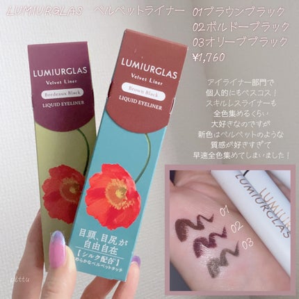 ã·ã«ããŒã¹ãã¬ã¢ã€ãºïŒãããã¿ã€ãïŒ/ãã£ã³ã¡ã€ã¯/ã¢ã€ã·ã£ããŠãã¬ããã䜿ã£ãã¯ãã³ãïŒ4æç®ïŒ