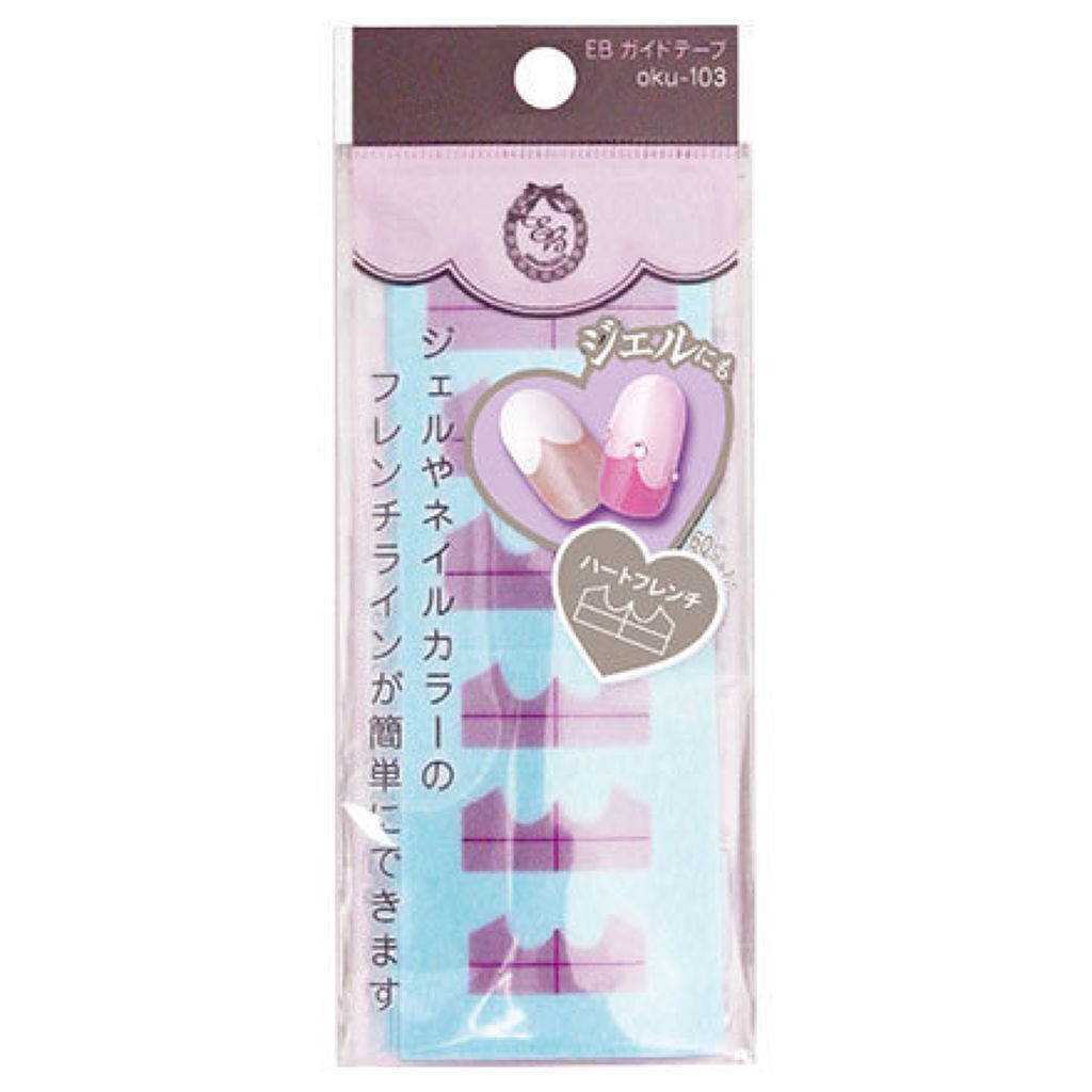 eternal basic EB ガイドテープ