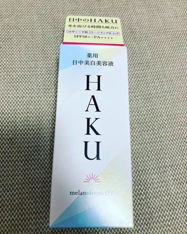 薬用 日中美白美容液（医薬部外品）ＨＡＫＵ メラノフォーカスＵＶ

肌にスッと馴染みベタつきが少ないので使いやすい🥰
UVケアしながらトーンアップ仕上げもできてすごく重宝してます❣️
夏場にできやすいシ