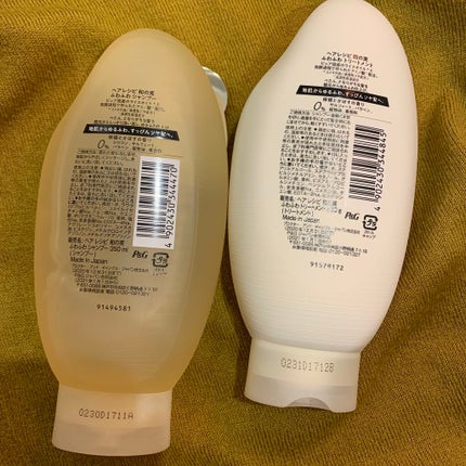 ふわふわ シャンプー/トリートメント/WANOMI/シャンプー・コンディショナーを使ったクチコミ(2枚目)