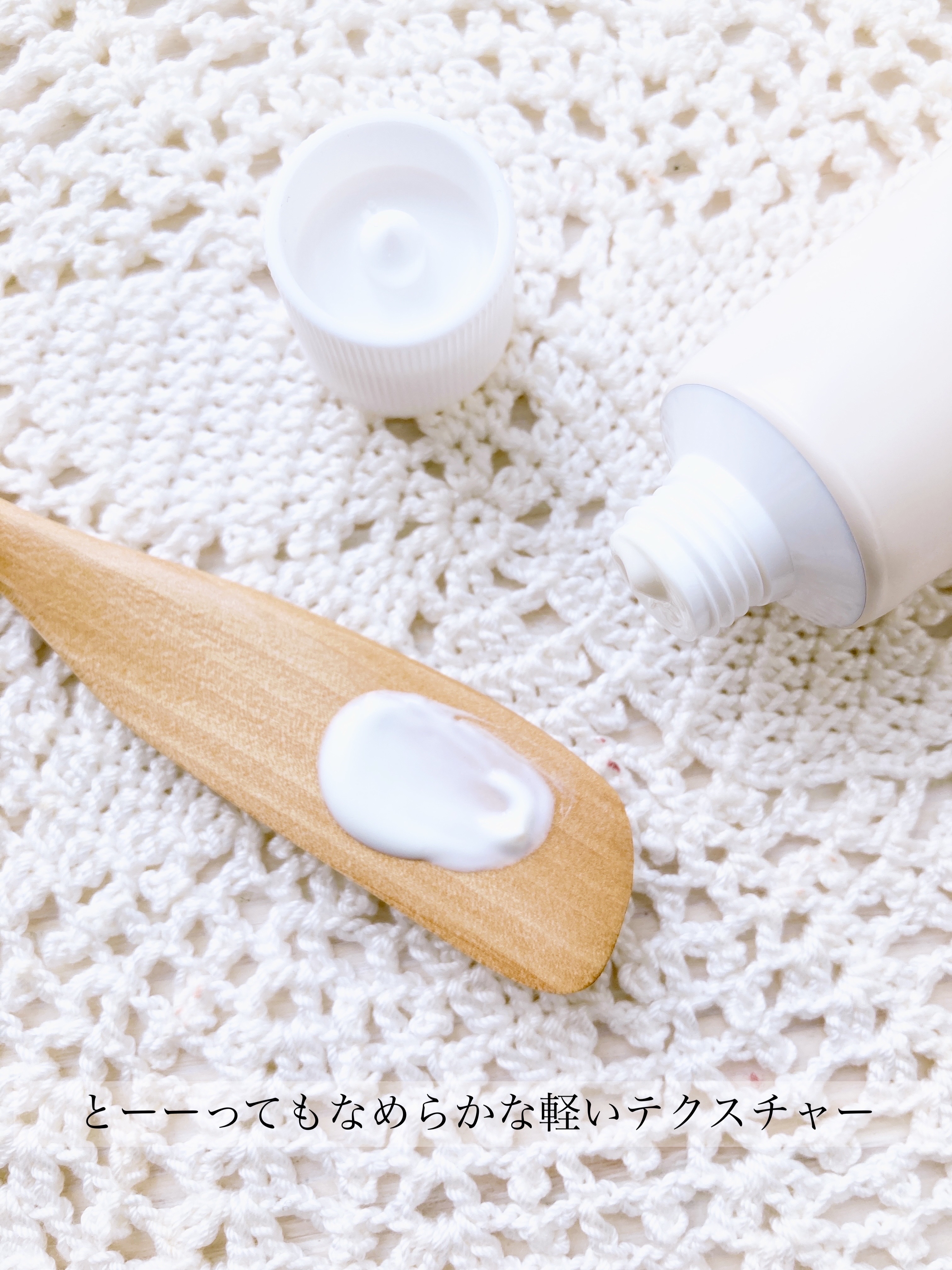 リリーフサンライス + プロバイオティクス/Beauty of Joseon/日焼け止めクリームを使ったクチコミ（3枚目）