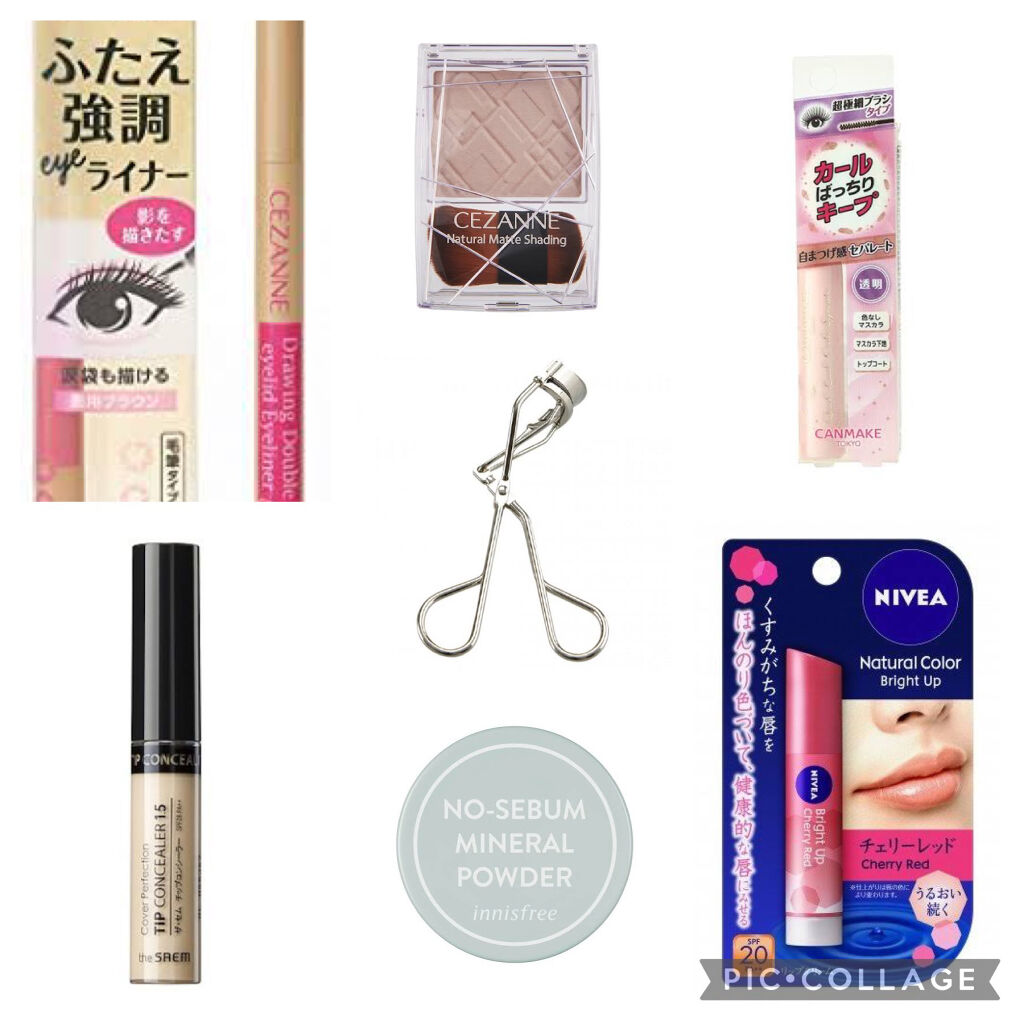 NO.71 アイラッシュカーラー/コージー/ビューラーを使ったクチコミ（2枚目）