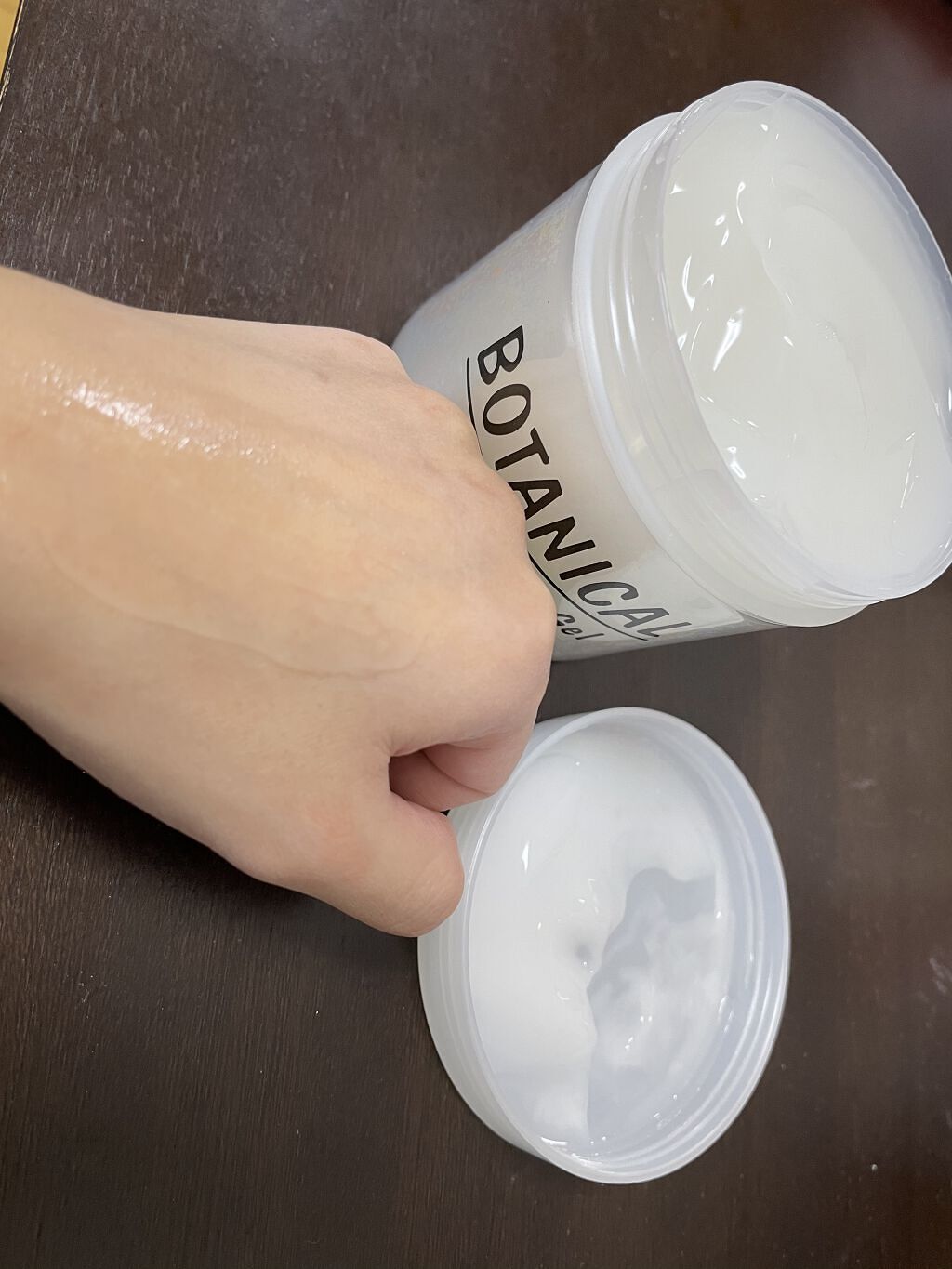 ボタニカル オールインワンゲル/ボタニカル/オールインワン化粧品を使ったクチコミ（3枚目）