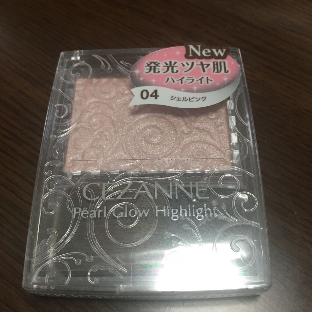 パールグロウハイライト/CEZANNE/パウダーハイライトを使ったクチコミ(1枚目)