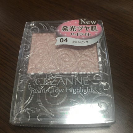 パールグロウハイライト/CEZANNE/パウダーハイライトを使ったクチコミ(1枚目)