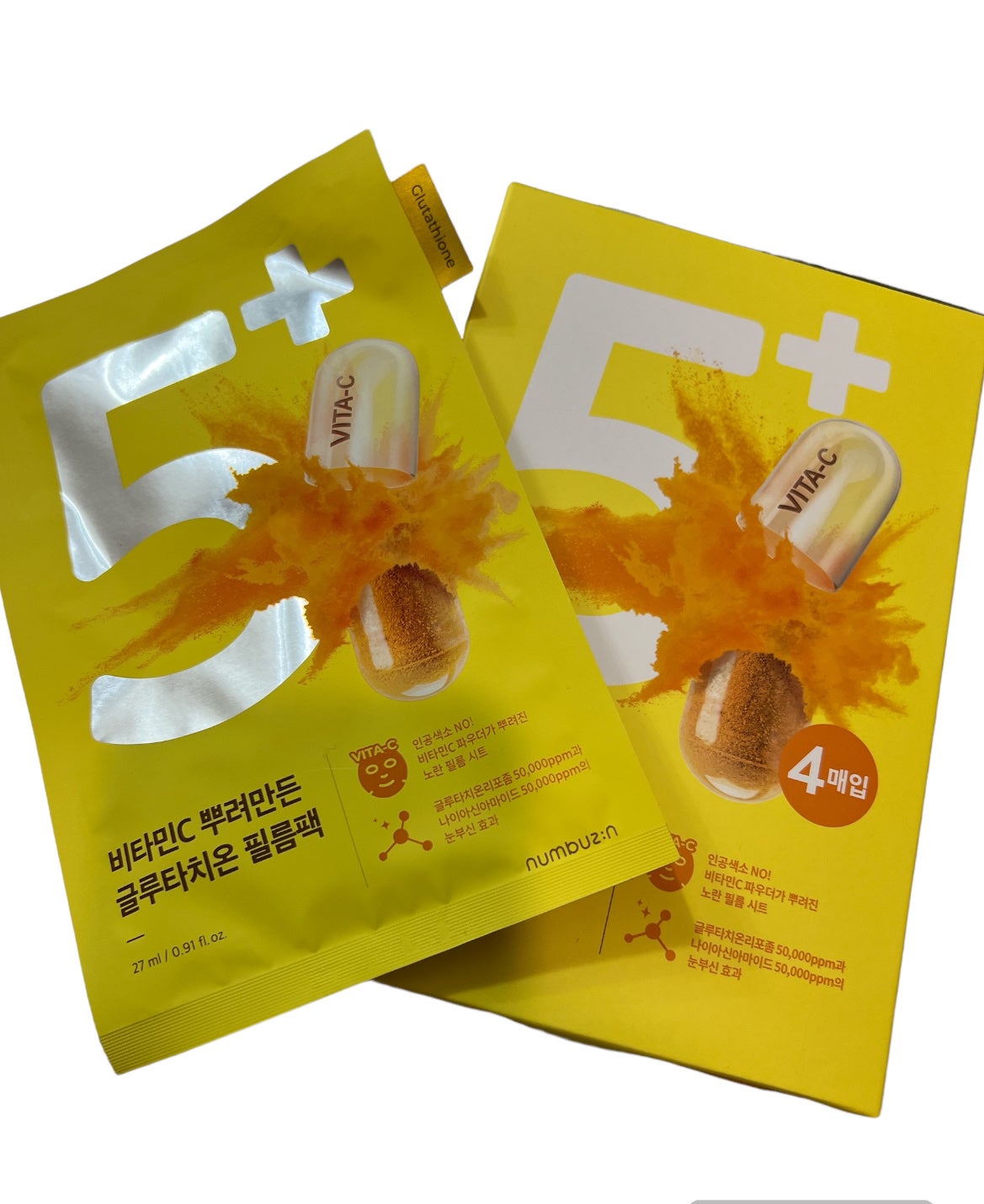 5番 白玉グルタチオンCふりかけマスク/numbuzin/シートマスク・パックを使ったクチコミ(1枚目)