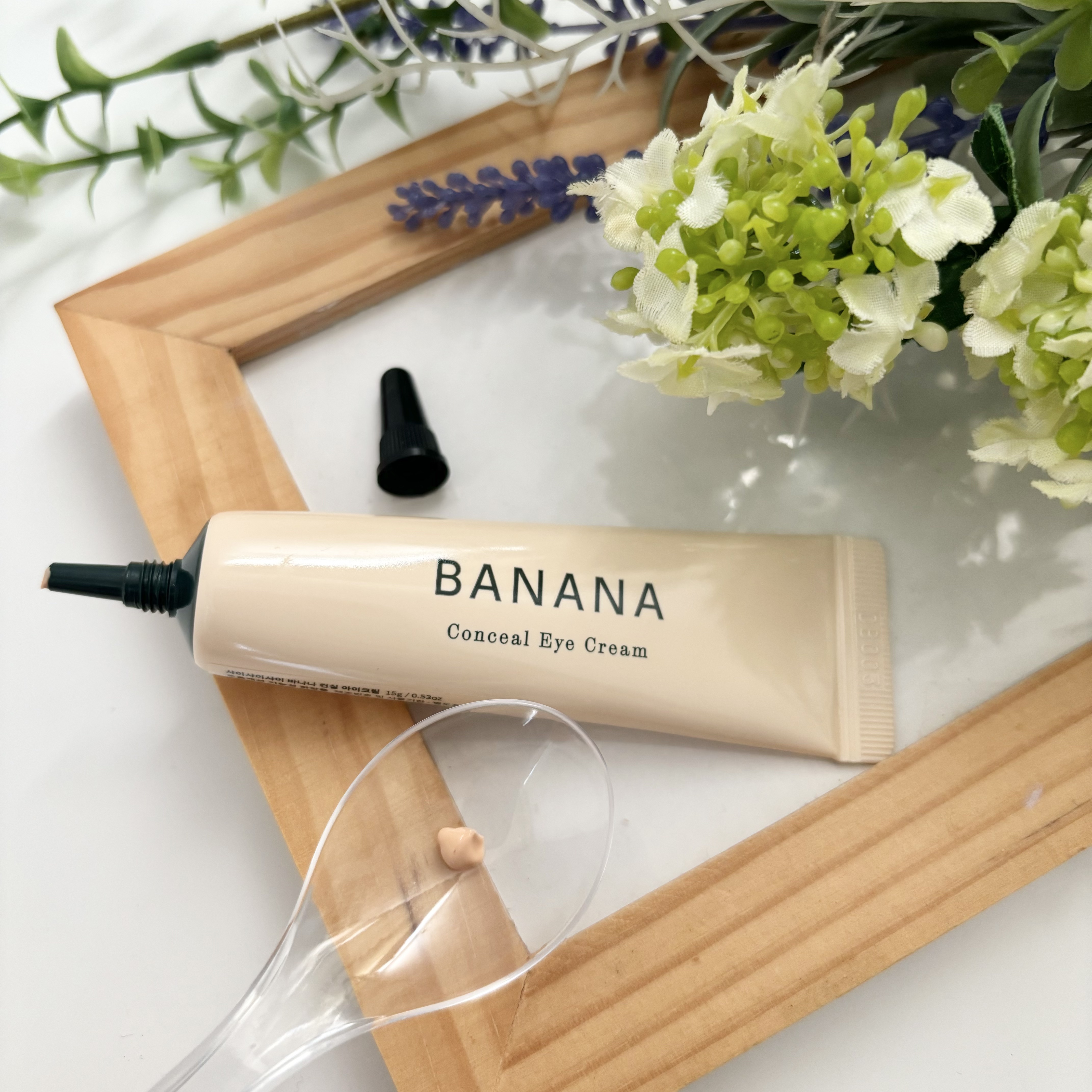 バナナ コンシールアイクリーム/shaishaishai/アイケア・アイクリームを使ったクチコミ（2枚目）