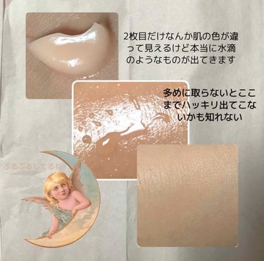 NIKUKYU NO KAORI HAND CREAM/フェリシモ猫部/ハンドクリームを使ったクチコミ（2枚目）