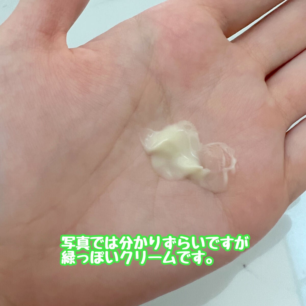 CICA ローション/DAISO/化粧水を使ったクチコミ(5枚目)