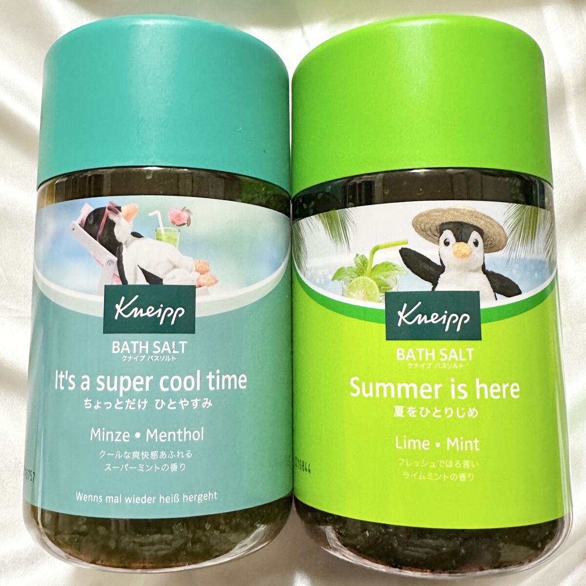 クナイプ バスソルト スーパーミントの香り 850g/クナイプ/無機塩系入浴剤を使ったクチコミ（1枚目）
