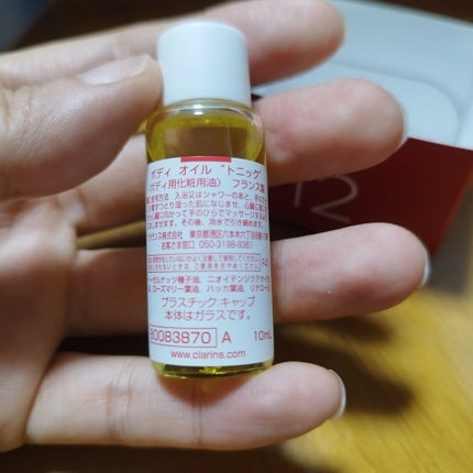 ボディ オイル“トニック”/CLARINS/ボディオイルを使ったクチコミ(4枚目)