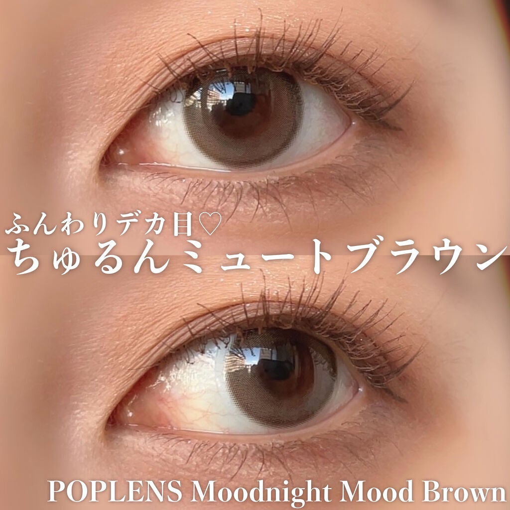 Moodnight 1day/OLENS/ワンデー(1DAY)カラコンを使ったクチコミ(1枚目)