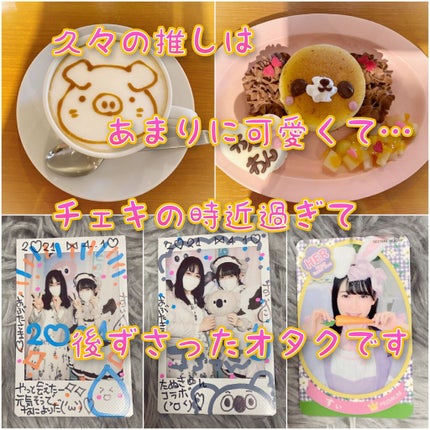 マー&ミー ダメージケア ミルキートリートメント/マー&ミー ラッテ/ヘアミルクを使ったクチコミ(3枚目)