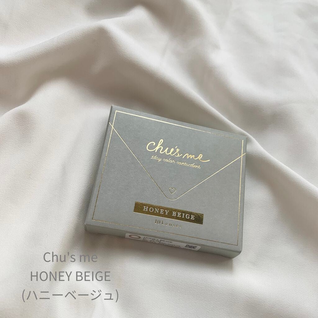 Chu's me 1day/Chu's me/ワンデー(1DAY)カラコンを使ったクチコミ(1枚目)