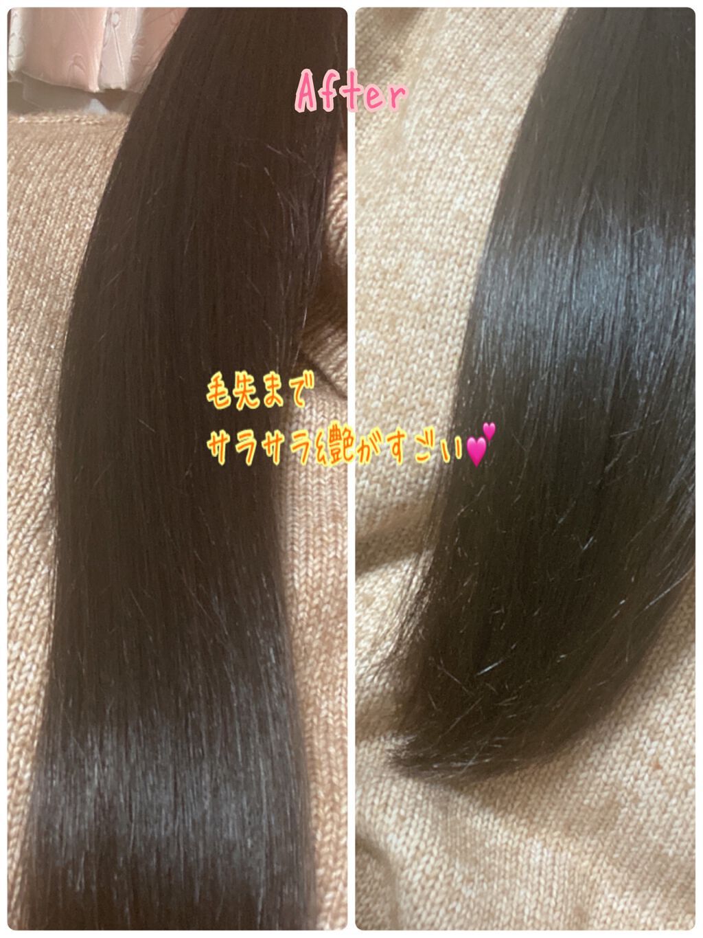 エイトザタラソ ユー CBD&リフレッシング クレンズ 美容液シャンプー/CBD&バランシング ダメージリペア 美容液ヘアトリートメント/エイトザタラソ/市販シャンプーを使ったクチコミ(4枚目)