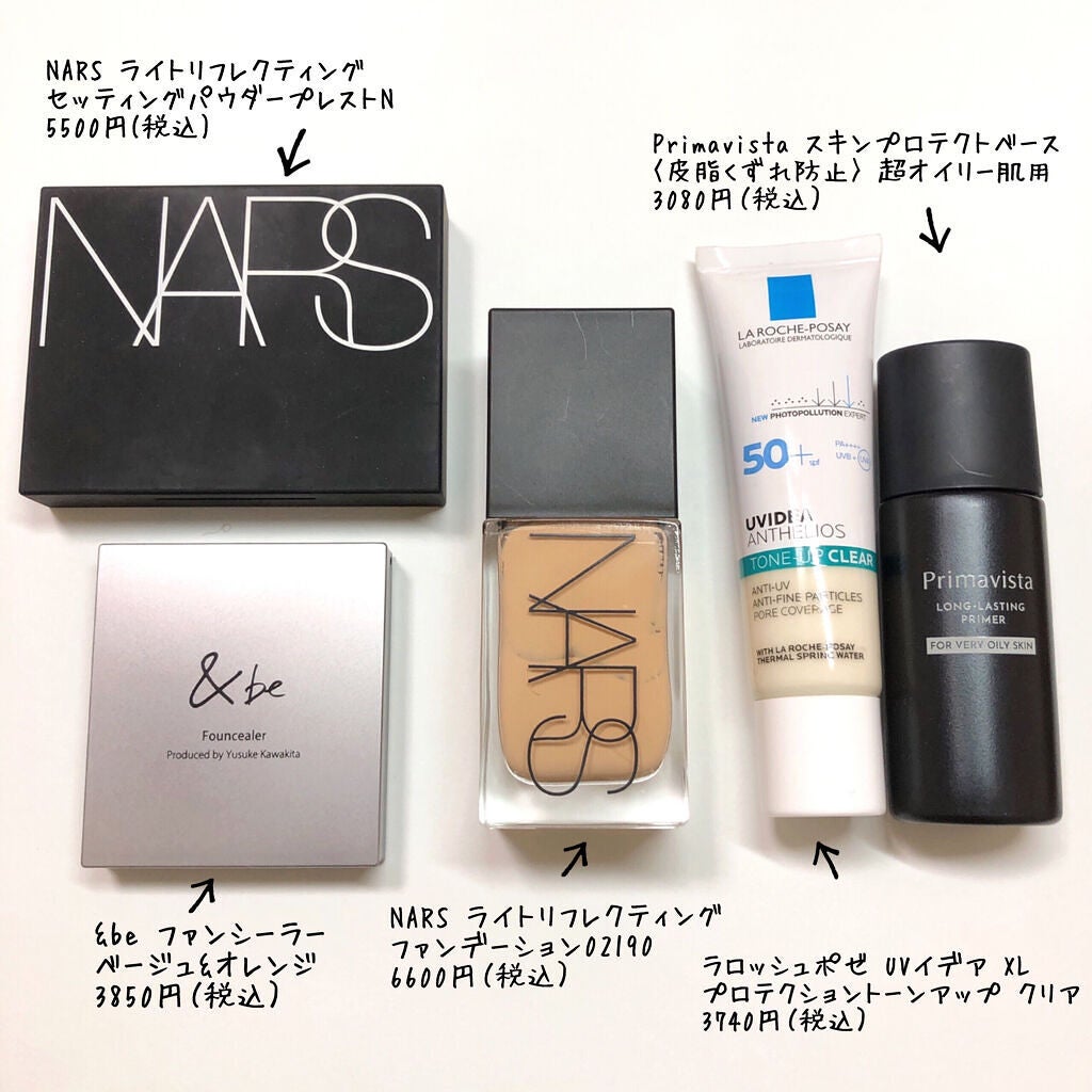 ライトリフレクティングセッティングパウダー プレスト N/NARS/プレストパウダーを使ったクチコミ(3枚目)