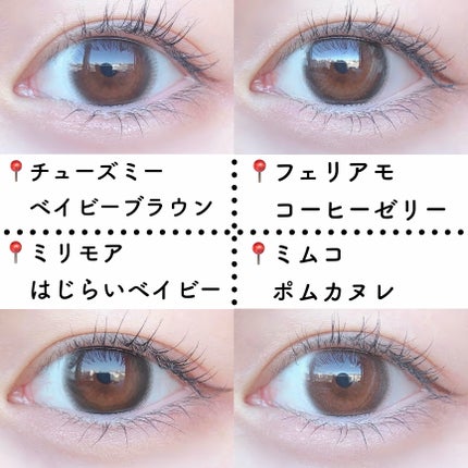 ニベア リッチケア&カラーリップ/ニベア/リップクリームを使ったクチコミ(8枚目)