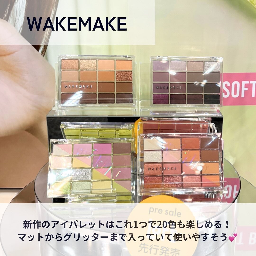 みん/韓国コスメ on LIPS 「4/20~5/31の期間でロフトKコスメ フェスティバルが今年..」(4枚目)