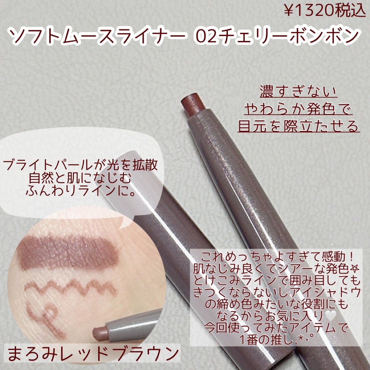 メイクリタッチパレット/KiSS/パレットコンシーラーを使ったクチコミ(4枚目)