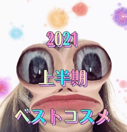 オペラ リップティント N/OPERA/リップティントを使ったクチコミ(1枚目)