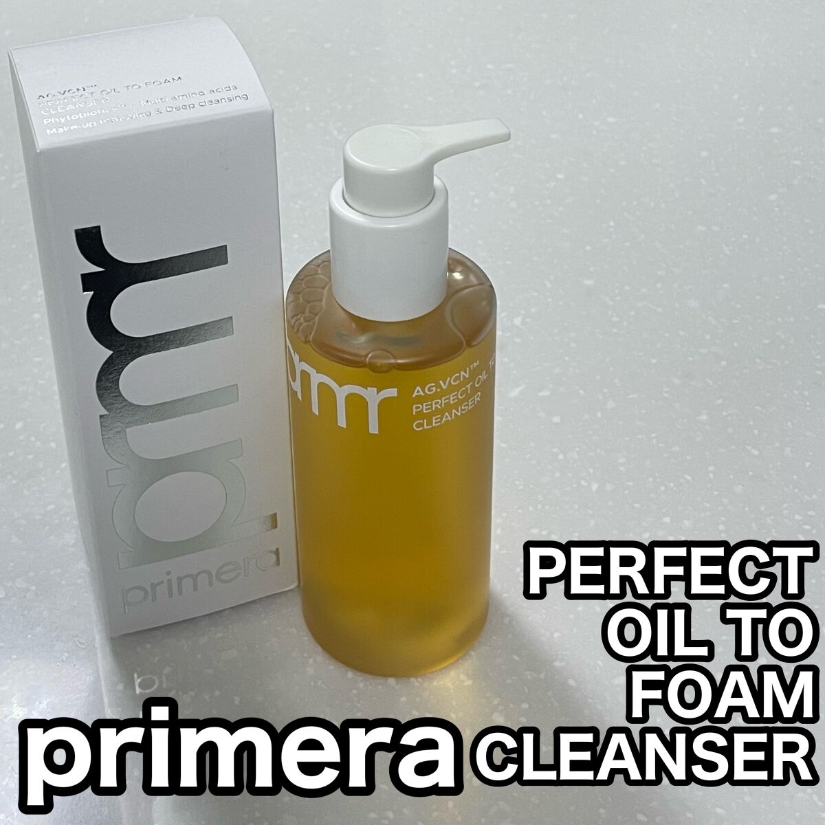 マイルド&パーフェクト オイルトゥフォームクレンザー/primera/オイルクレンジングを使ったクチコミ(1枚目)