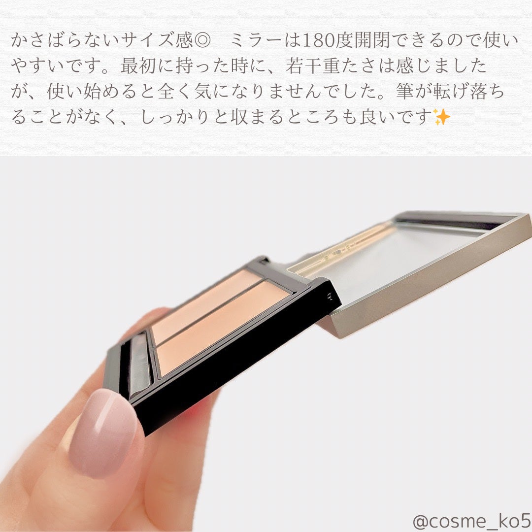 &be ファンシーラー/&be/パレットコンシーラーを使ったクチコミ(5枚目)