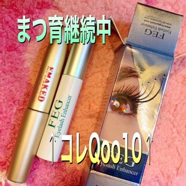 UR GLAM　BLOOMING EYE COLOR PALETTE/U R GLAM/アイシャドウパレットを使ったクチコミ（3枚目）