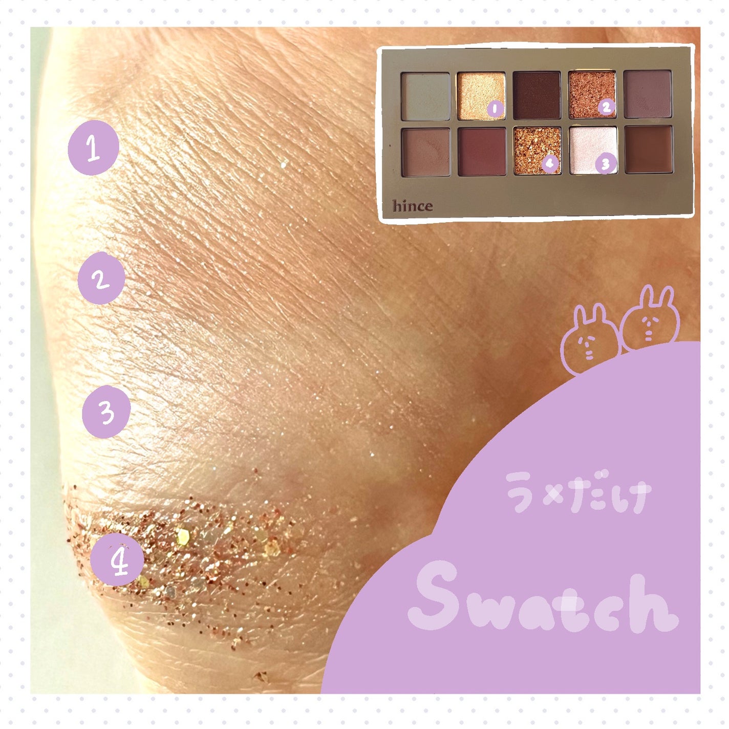 ニューデップスアイシャドウパレット/hince/アイシャドウパレットを使ったクチコミ(6枚目)