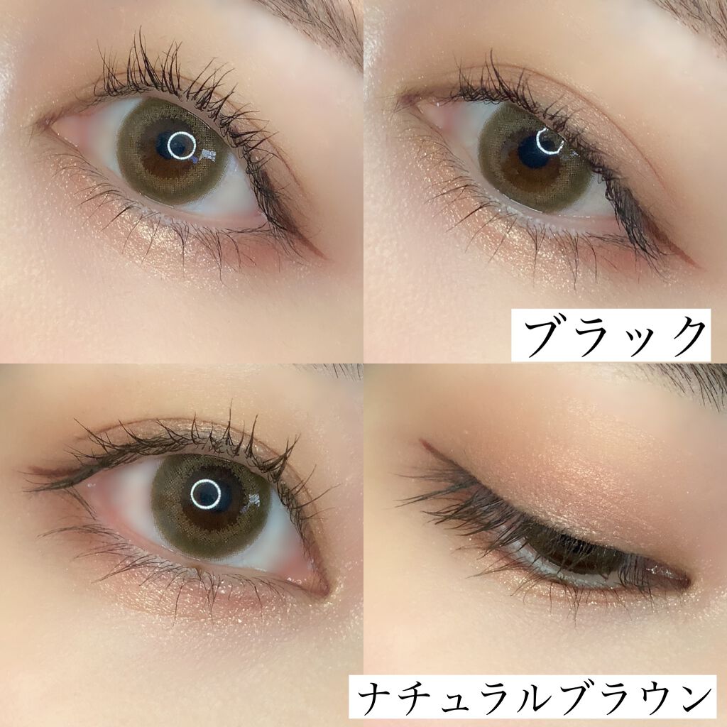 「塗るつけまつげ」ロングタイプ/デジャヴュ/マスカラを使ったクチコミ(3枚目)