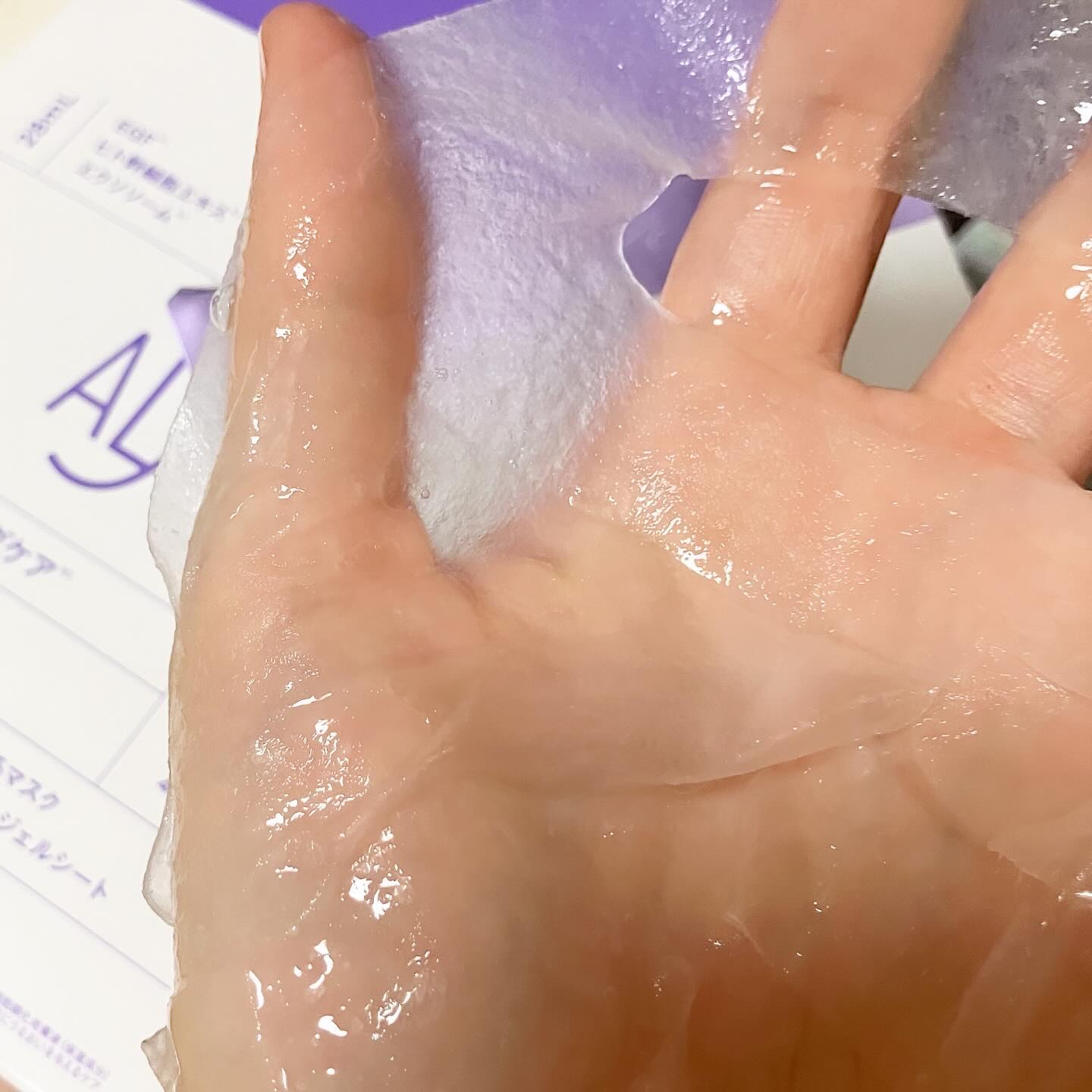 トリートメントリセットマスク/ALFACE+/シートマスク・パックを使ったクチコミ（3枚目）