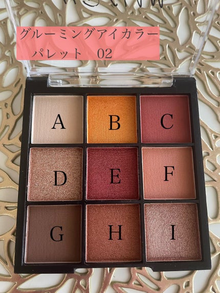 UR GLAM BLOOMING EYE COLOR PALETTE/U R GLAM/アイシャドウパレットを使ったクチコミ(4枚目)