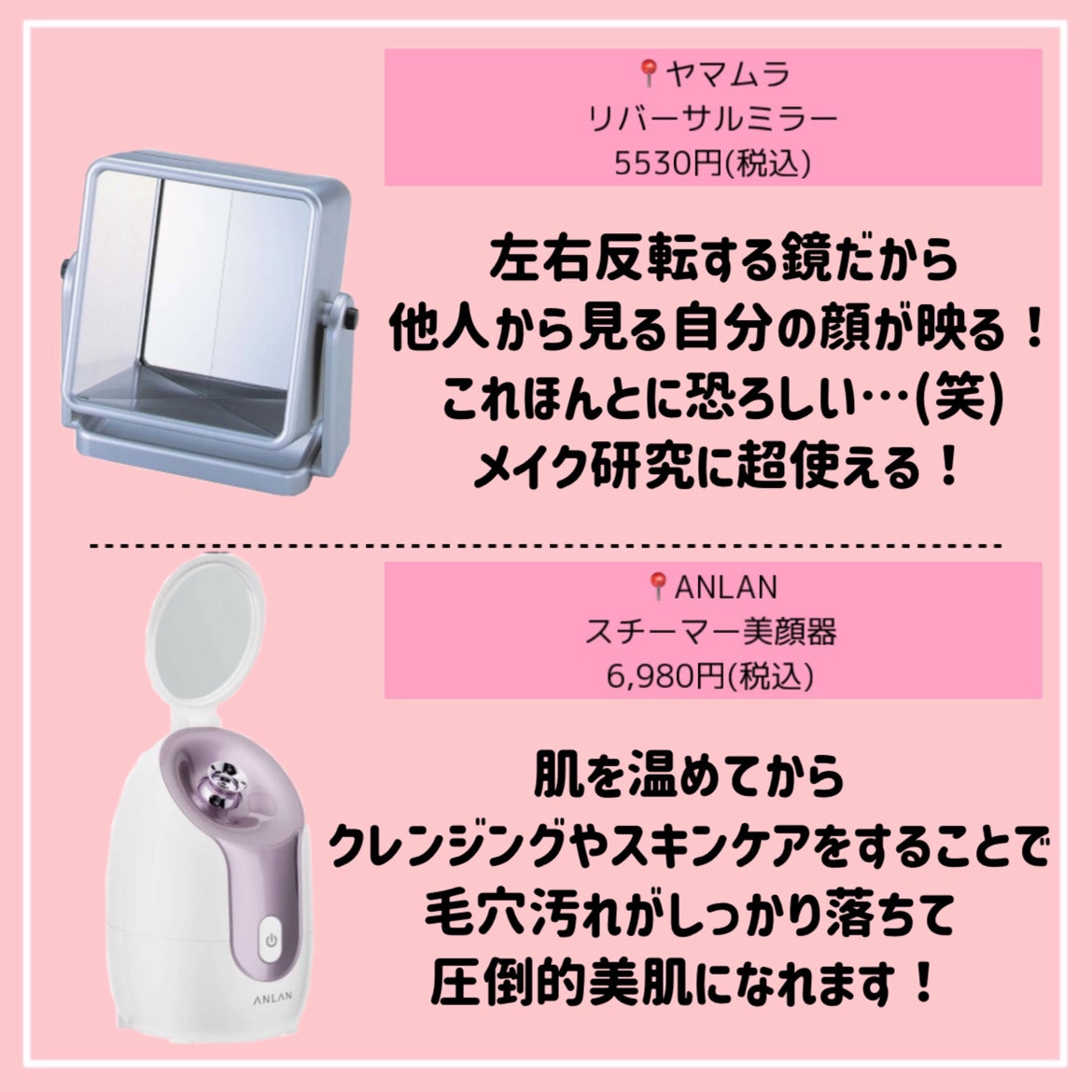 薬用ホワイトパックN/透明白肌/洗い流すパック・マスクを使ったクチコミ(9枚目)