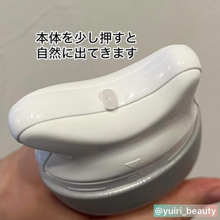 マグネシウムプラスエスシン ボディー かっさ マッサージ クリーム/b.clinicx/ボディクリームを使ったクチコミ(4枚目)