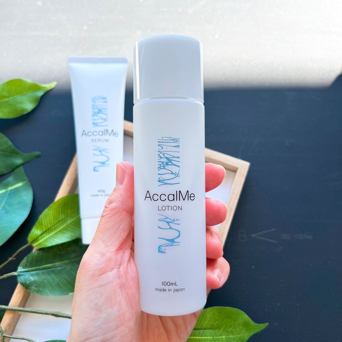 アカルミー化粧水/ワイズ/化粧水を使ったクチコミ（2枚目）