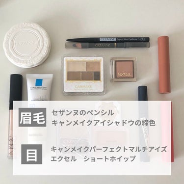 ラディアントクリーミーコンシーラー/NARS/コンシーラーを使ったクチコミ（3枚目）