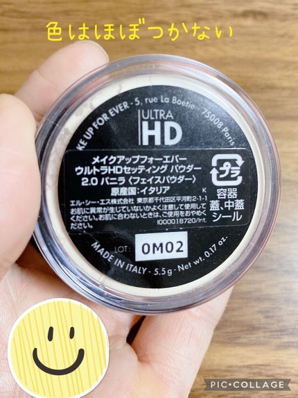 ウルトラ HD セッティングパウダー/MAKE UP FOR EVER/ルースパウダーを使ったクチコミ(3枚目)