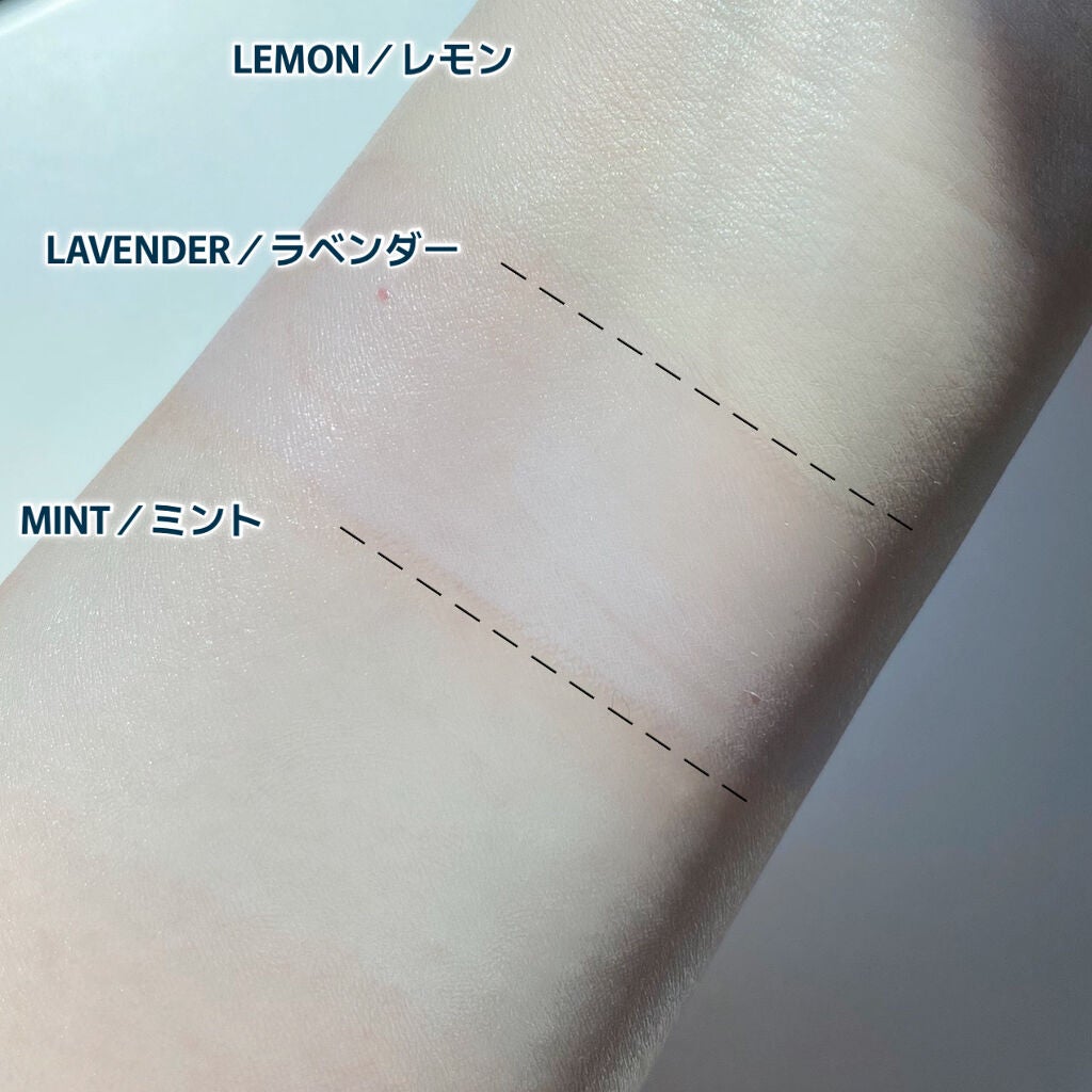 ブライトピュアベースCC/CandyDoll/CCクリームを使ったクチコミ(7枚目)