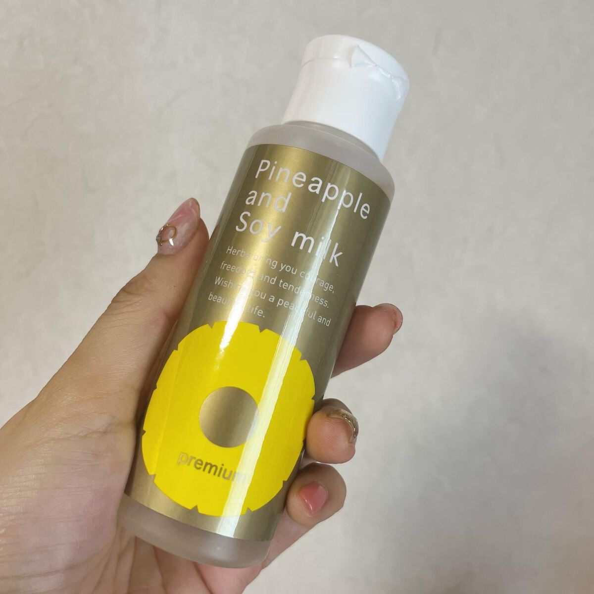 パイナップル豆乳ローションプレミアム/鈴木ハーブ研究所/ボディローションを使ったクチコミ(4枚目)