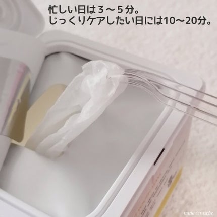 キューブマスク レチノール/ネイチャーリパブリック/シートマスク・パックを使ったクチコミ(5枚目)